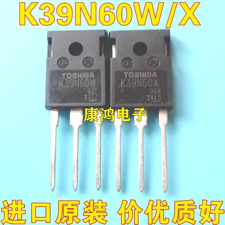 (5 /) K39N60W K39N60X TO-247 39A 600V